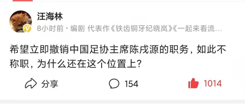 这部品牌微电影是由广汽Acura（讴歌）联合知名作家编剧冯唐、影帝胡军、百花奖最佳新人（提名）韩昊霖多位知名影人共同打造而成，完美诠释了广汽Acura（讴歌）;坚持自我，造就不同的异行者精神